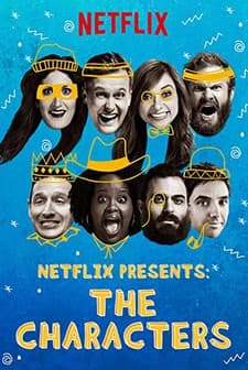 The Characters (2016) afişi
