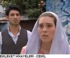 Cemil (2008) afişi
