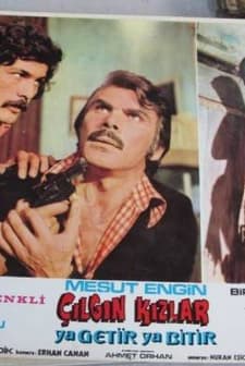 Oniki Çılgın Kız (1975) afişi