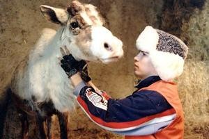 You I Love Fotoğrafı