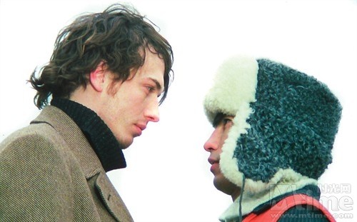 You I Love Fotoğrafı