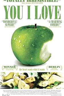 You I Love (2004) afişi