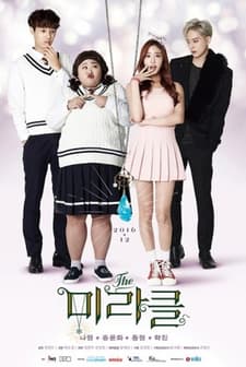 The Miracle (2016) afişi