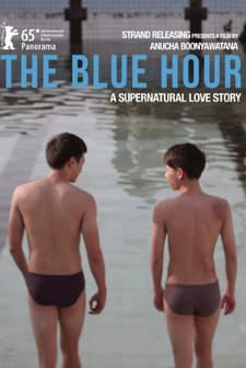 Onthakan (2015) afişi