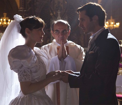 El Bosque de Karadima  fotoğrafı