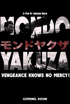 Mondo Yakuza (2016) afişi