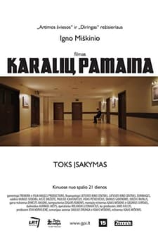 Karaliu pamaina (2016) afişi