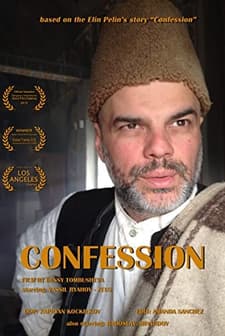 Confession  (2015) afişi