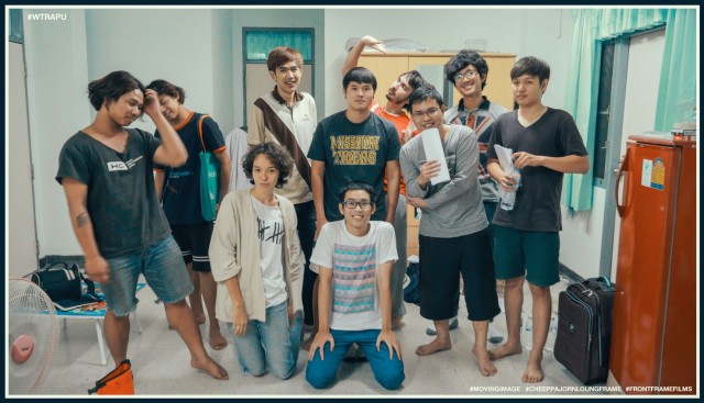 #WTRAPSU: Will the Real Alien Please Stand Up? fotoğrafı