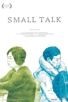 Small Talk (2016) afişi