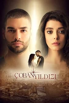 Çoban Yıldızı (2017) afişi