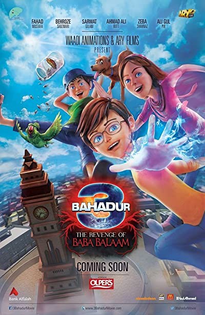 3 Bahadur: The Revenge of Baba Balaam  (2016) afişi