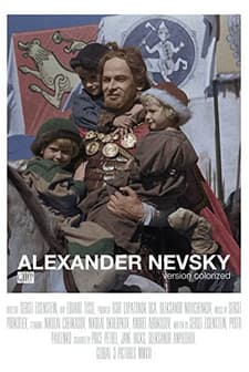 Alexandr Nevsky (2018) afişi