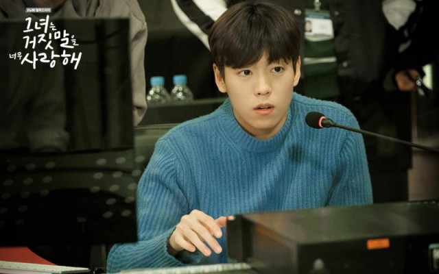 The Liar and His Lover Fotoğrafı