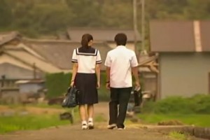 Dünyanın Orta Yerinde Aşk İçin Ağlıyorum Fotoğrafı