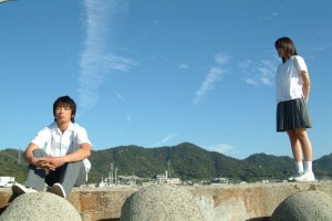 Dünyanın Orta Yerinde Aşk İçin Ağlıyorum Fotoğrafı