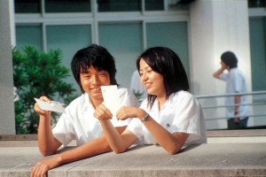 Dünyanın Orta Yerinde Aşk İçin Ağlıyorum Fotoğrafı