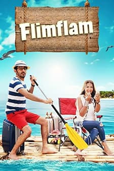 Laaf Wa Dawaraan (2016) afişi