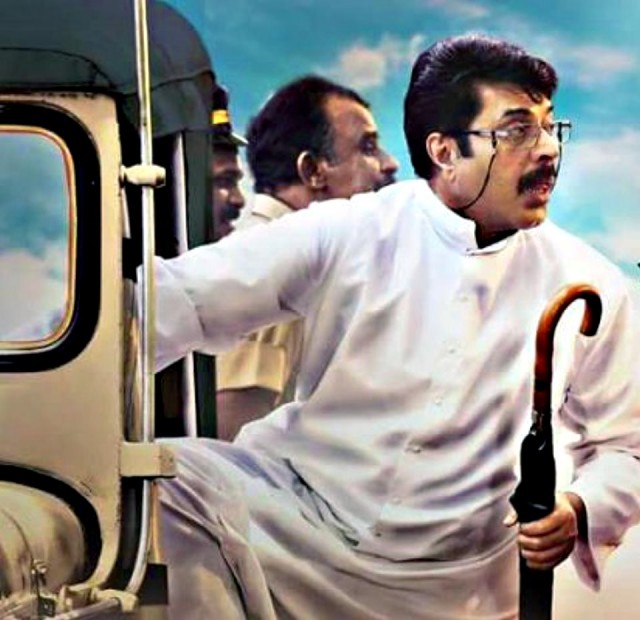 Thoppil Joppan Fotoğrafı