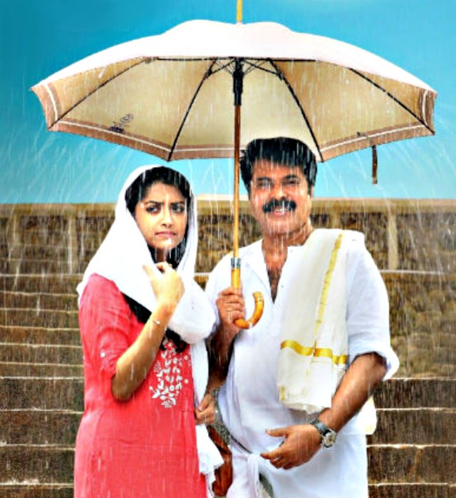 Thoppil Joppan fotoğrafı