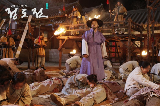 Jeong Do-jeon fotoğrafı