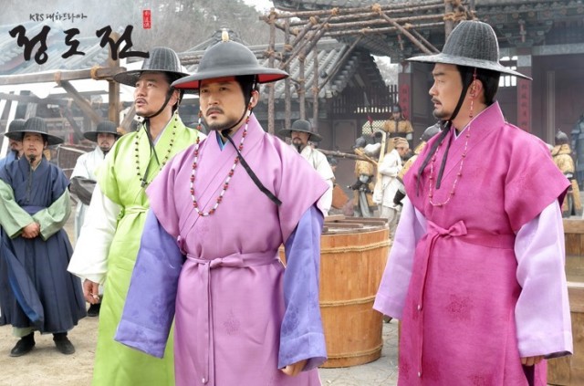 Jeong Do-jeon Fotoğrafı