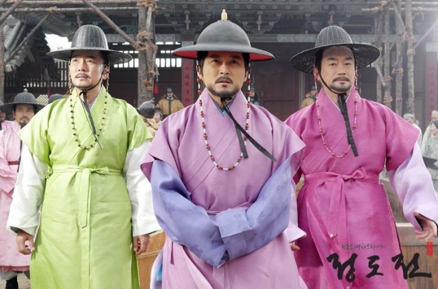 Jeong Do-jeon Fotoğrafı