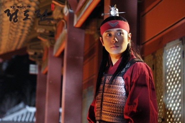 Jeong Do-jeon fotoğrafı