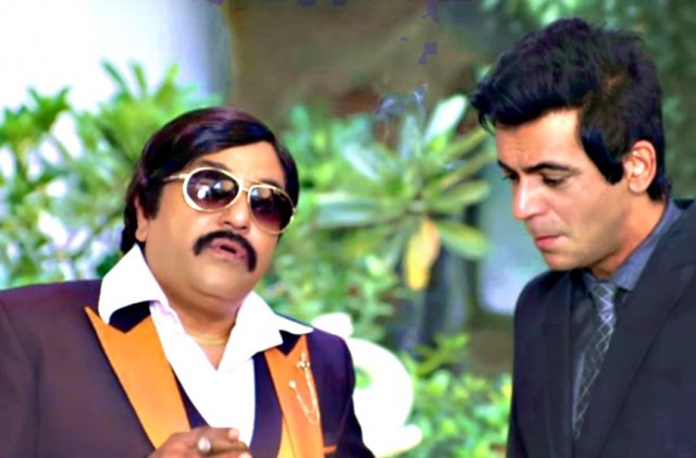 Coffee with D Fotoğrafı