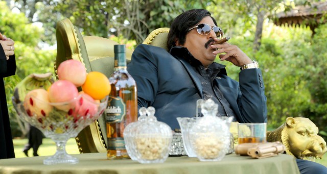 Coffee with D Fotoğrafı