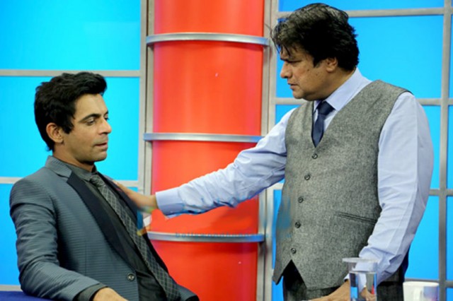 Coffee with D Fotoğrafı