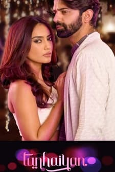 Tanhaiyan (2017) afişi