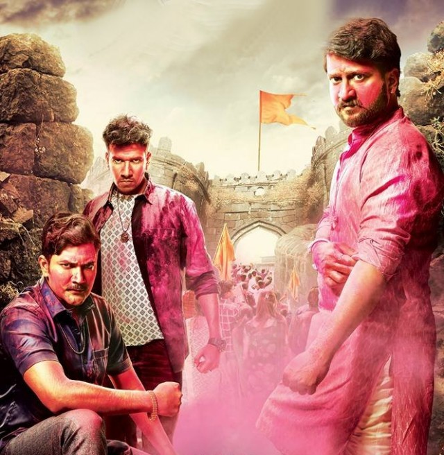 Baghtos Kay Mujra Kar fotoğrafı