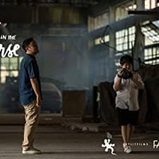 Lost in the Universe (2016) afişi