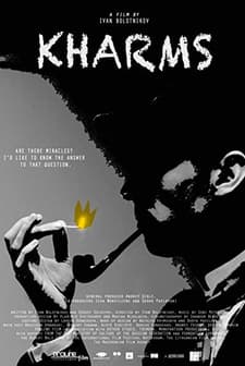 Kharms (2017) afişi