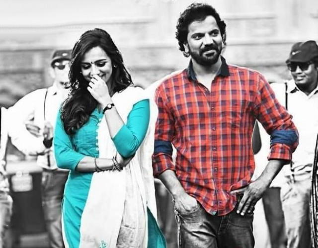 Beautiful Manasugalu fotoğrafı