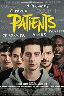 Patients (2016) afişi