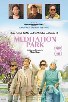 Meditation Park (2018) afişi