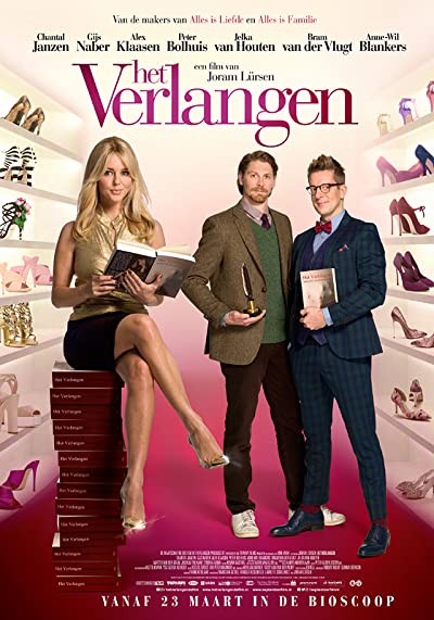 Het Verlangen (2017) afişi