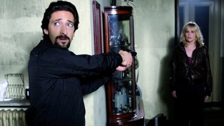 Korkunç Son fotoğrafı