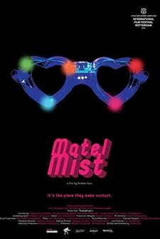 Motel Mist (2016) afişi
