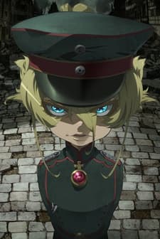 Saga of Tanya the Evil (2017) afişi