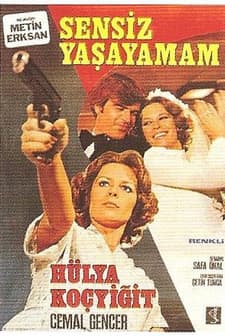 Sensiz Yaşayamam (1977) afişi