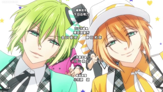 Marginal#4: Kiss kara Tsukuru Big Bang Fotoğrafı