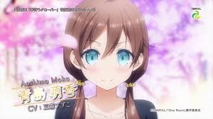 One Room fotoğrafı