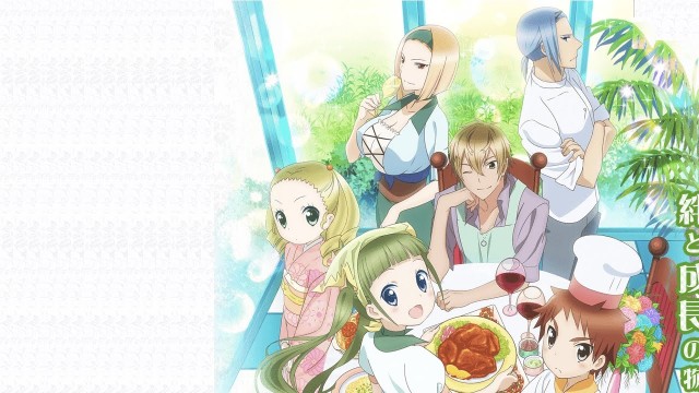 Piace: Watashi no Italian Fotoğrafı