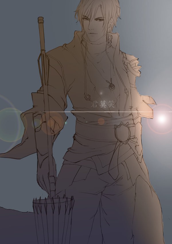 Quan Zhi Gao Shou fotoğrafı