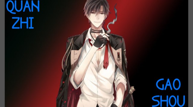 Quan Zhi Gao Shou fotoğrafı
