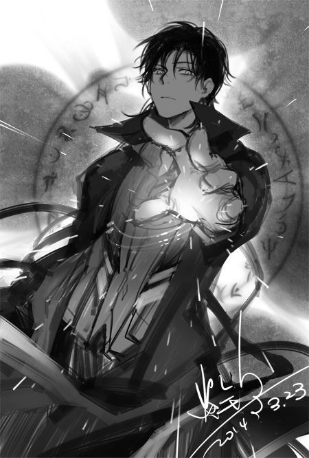 Quan Zhi Gao Shou Fotoğrafı