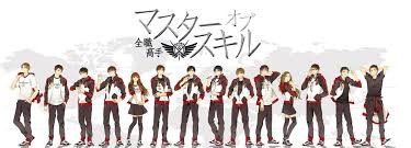 Quan Zhi Gao Shou Fotoğrafı